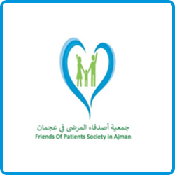 جمعية أصدقاء المرضى في عجمان