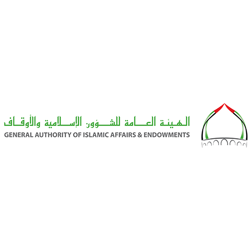 شعار الهيئة العامة للشؤون الاسلامية والاوقاف