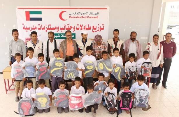 مجهودات الهلال الأحمر الإماراتي في التعليم