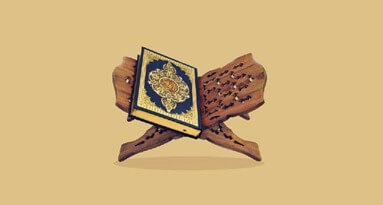 طباعة القرآن الكريم 