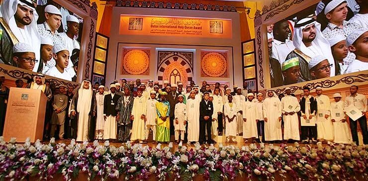 جهود الإمارات في خدمة حفظة القرآن