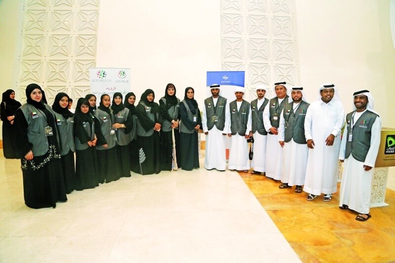 مؤسسات العمل التطوعي الإمارات