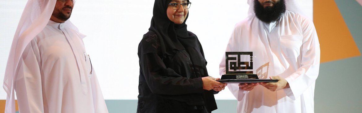 جوائز العمل التطوعي في الإمارات