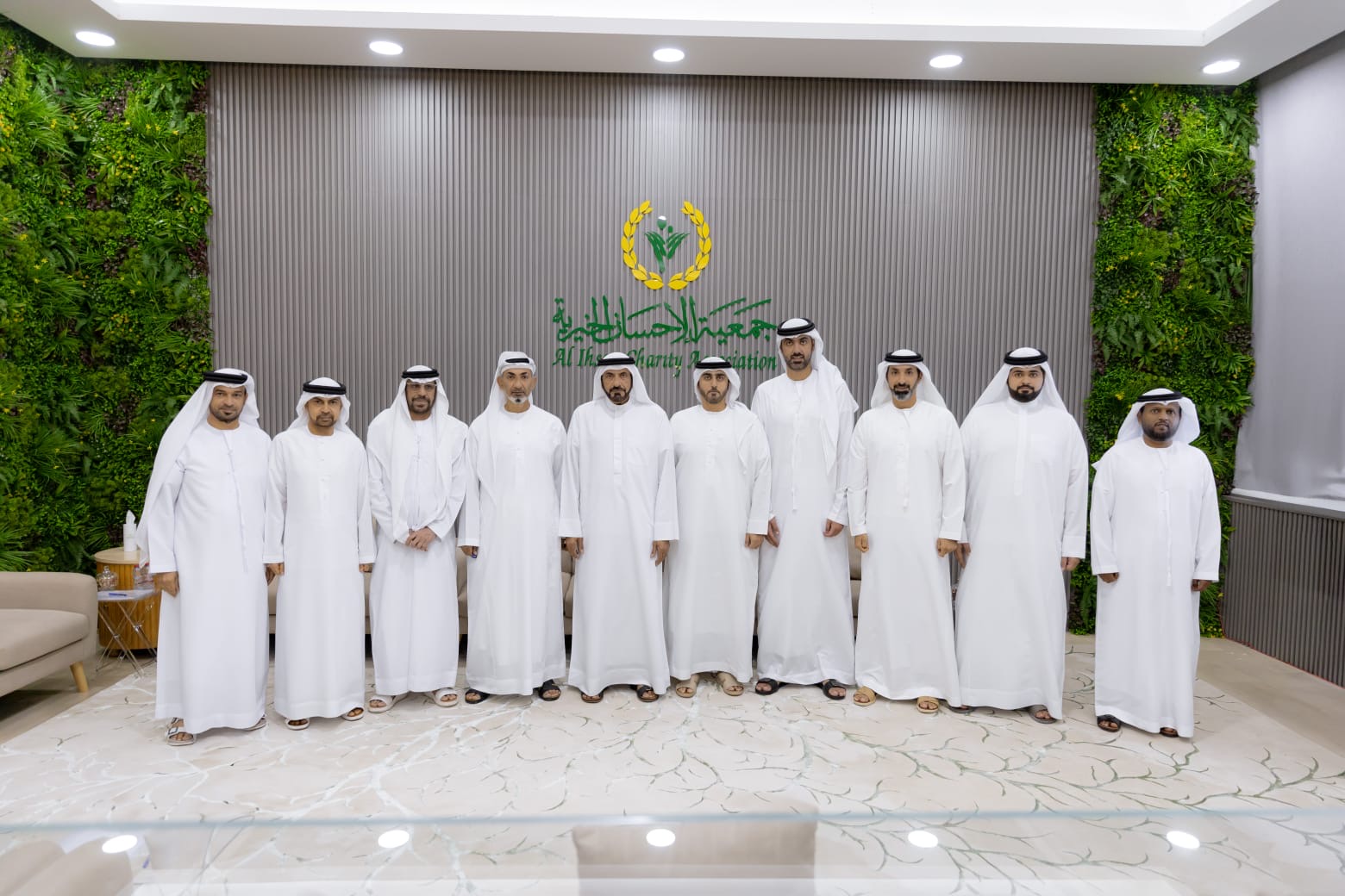 اجتماع الجمعية العمومية لجمعية الإحسان الخيرية لعام 2025